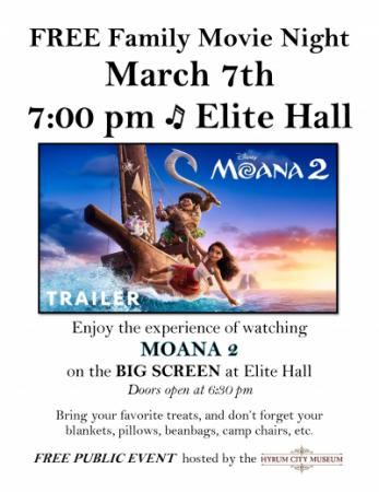 March 7, Movie Night @ Elite Hall