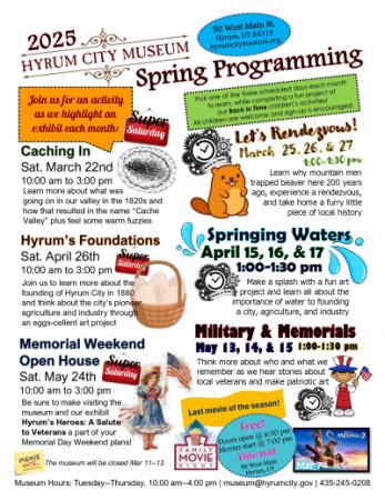 Spring Programming 2025